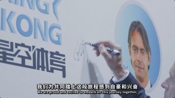锋影再启  菲利波·因扎吉携手星空体育开启新篇|足球|AC米兰足球俱乐部|意大利足球|ac米兰|足球赛_新浪新闻