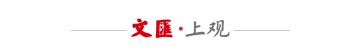 开云网页-岌岌可危的世预赛征程终现转机，中国男篮凭什么在悬崖边抢下两场胜利？